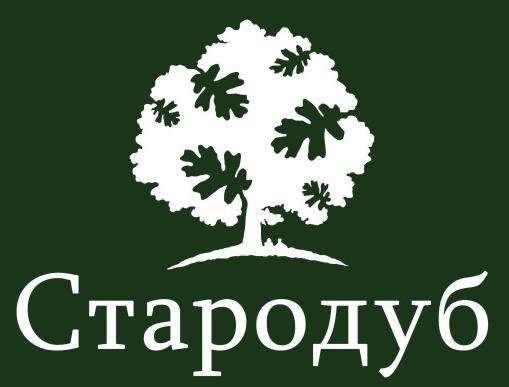 Стародуб Стародуб