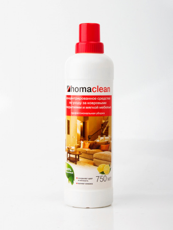 Средство по уходу за ковровыми покрытиями и мягкой мебелью Homaclean