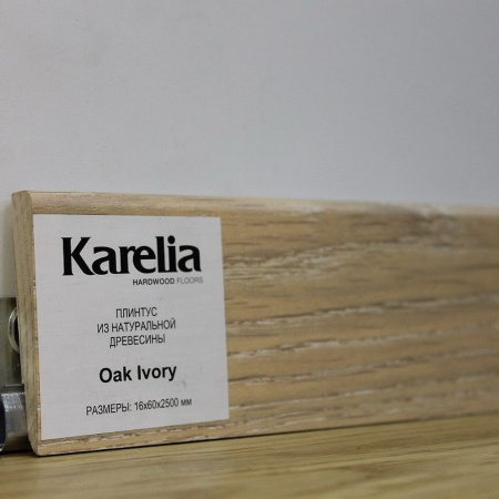 KARELIA Дуб Ivory 16х60х2500