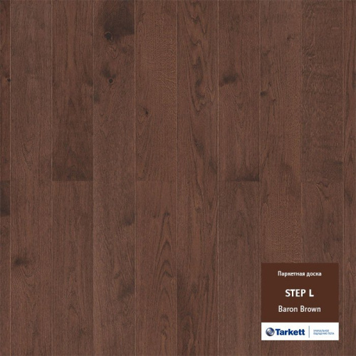 Tarkett Step Дуб Барон Темный 1000 L