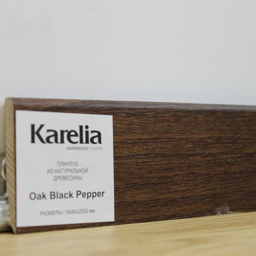 Karelia Дуб Black Pepper