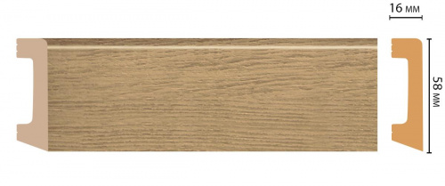 Decomaster D234-83