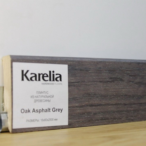 KARELIA Дуб Asphalt Grey 16х60х2500