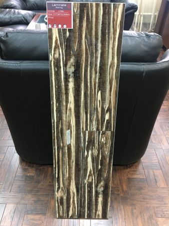 Mostflooring 11904