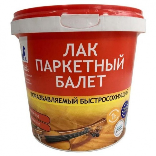 Паркетный лак Балет плюс полуглянцевый