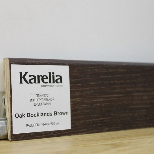 KARELIA Дуб Docklands Brown 16х60х2500