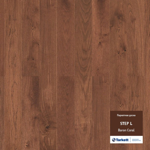 Tarkett Step Дуб Барон Корал браш 1000 L