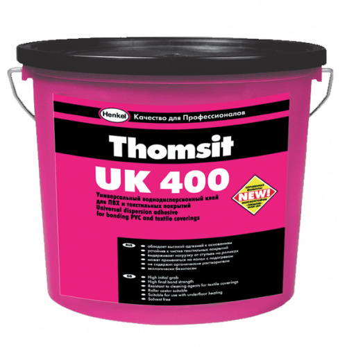 Клей для ПВХ UK 400