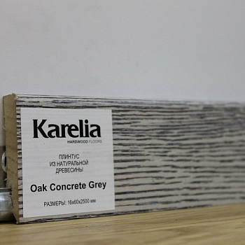 Karelia Дуб Concrete Grey
